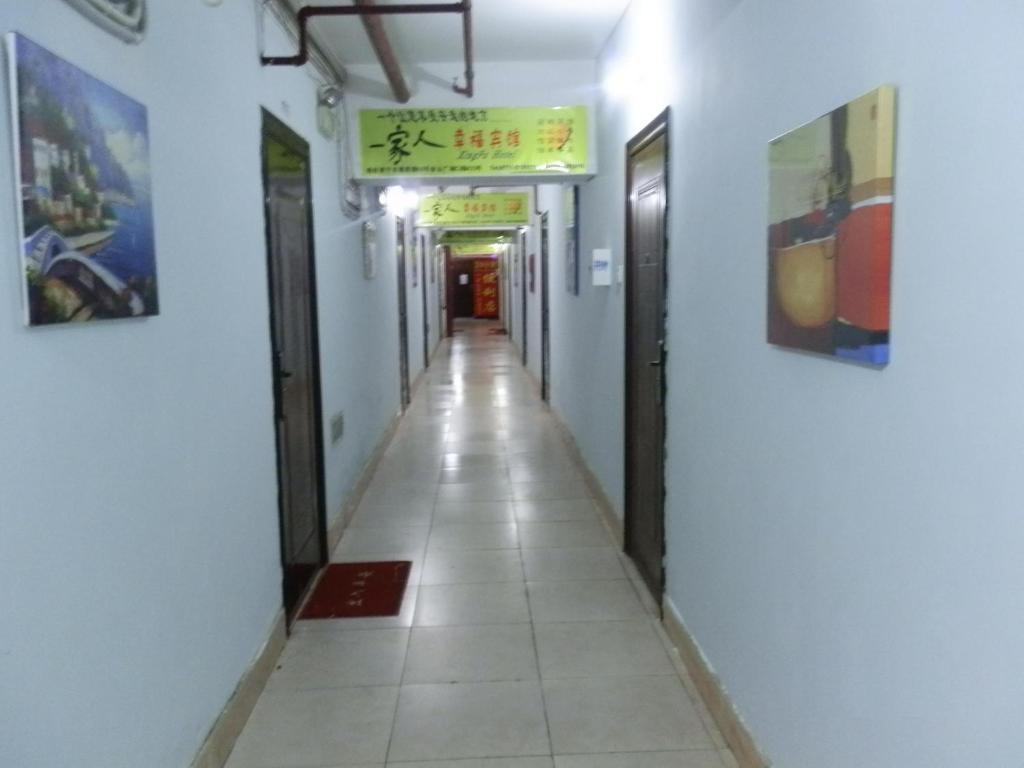 Xingfu Hotel Nanning Esterno foto